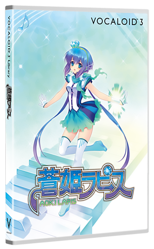 VOCALOID3：蒼姫ラピス