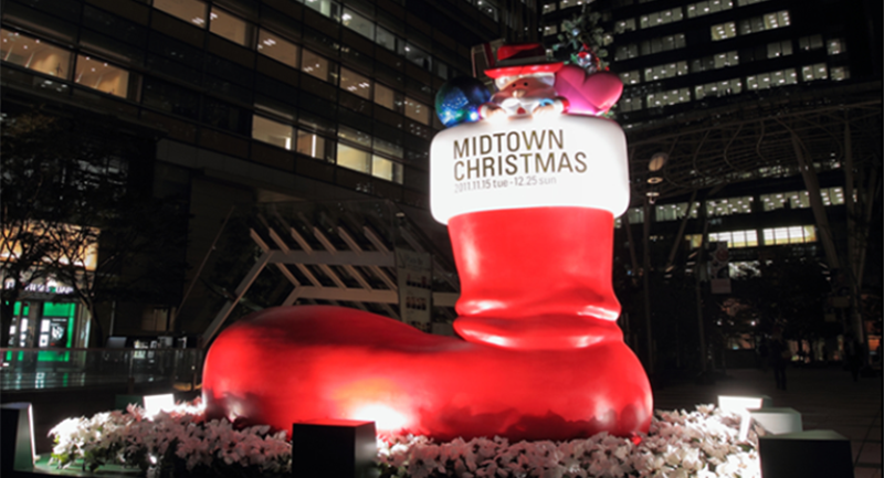 TOKYO MIDTOWN：X’mas